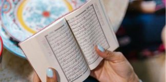 tafsir Surat Maryam
