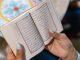 Hikmah Tafsir Surat Maryam, Apa Saja? tafsir Surat Maryam