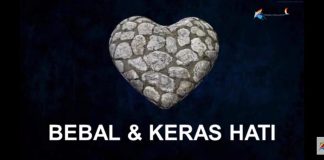 Tanda Hati Keras