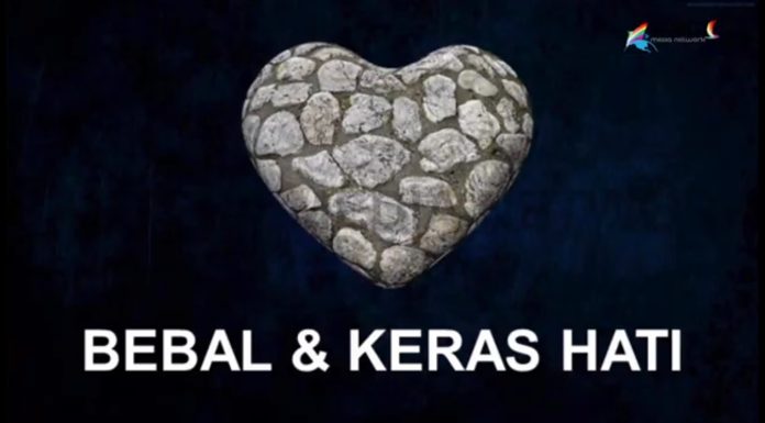 Tanda Hati Keras