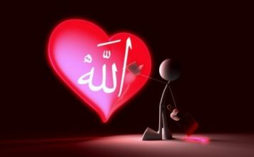 Tanda cinta kepada Allah