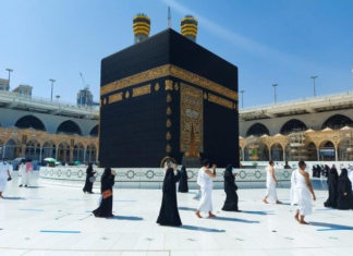 tawaf bagi wanita haid