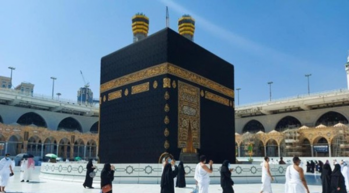tawaf bagi wanita haid