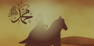 Teladan Rasulullah Membantu Sesama Manusia