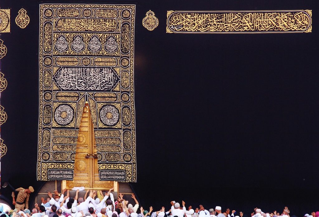 adab berdoa kepada Allah