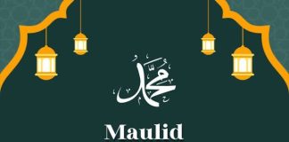 Ulang Tahun dalam Sirah Nabawiyah