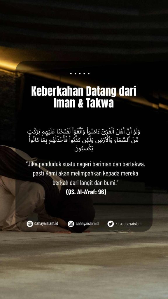 Usaha kecil sulit maju