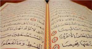 waqaf Muraqabah