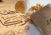 Jangan Ingkar Ketika Zakat