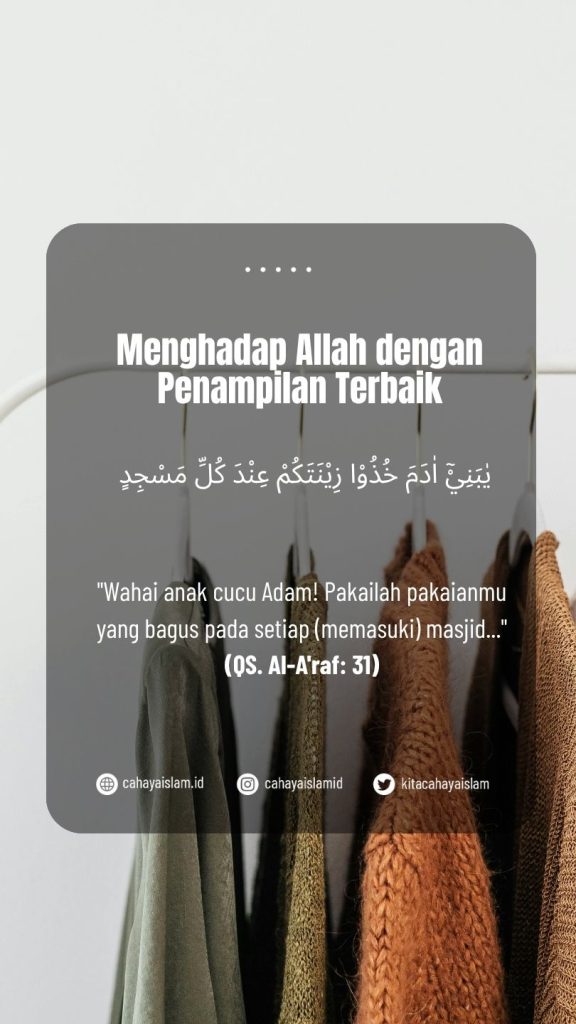 adab berpakaian ketika menghadiri undangan
