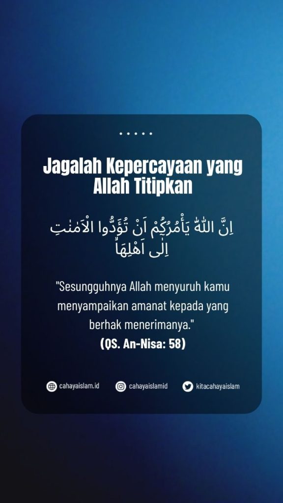 adab meminjam kendaraan tetangga