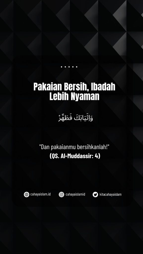 adab menjaga kebersihan pakaian sehari-hari