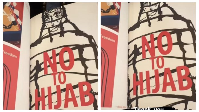 Aktris Jessica Chastain