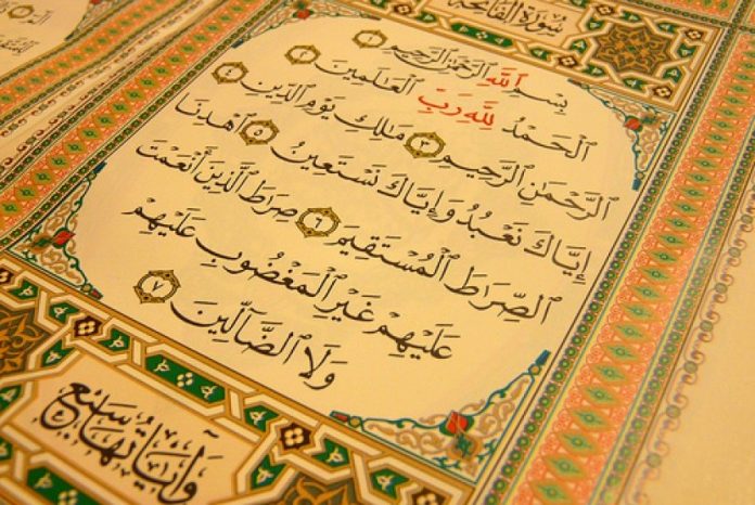 Belajar Ilmu Tajwid Supaya Bisa Baca Al Quran Dengan Lancar