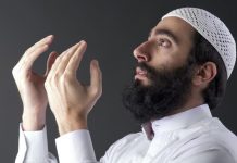 Sifat Al Hilm yang Mendatangkan Cinta dari Allah al hilm