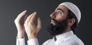 al hilm