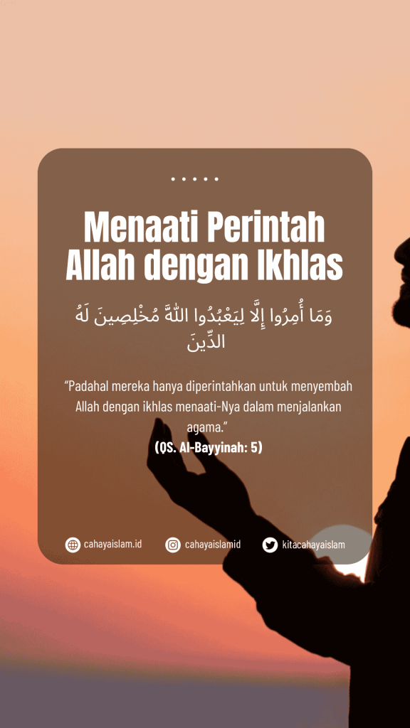 amal kecil tapi ikhlas