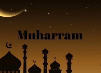 Amalan Bulan Muharram, Apa Saja? amalan bulan Muharram
