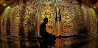 amalan di bulan ramadhan