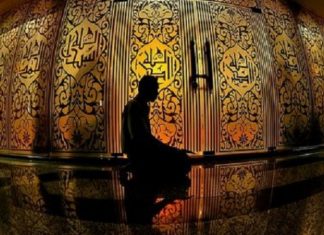 Amalan Di Bulan Ramadhan Yang Sobat Muslim Harus Tahu amalan di bulan ramadhan