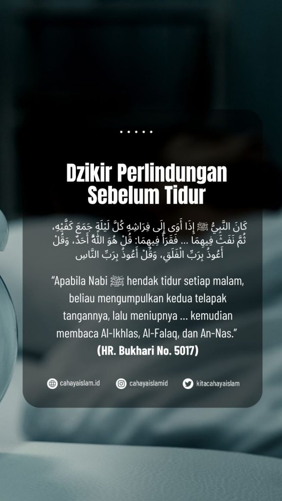 amalan yang dianjurkan sebelum tidur