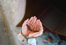 amalkan doa