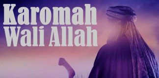 pengertian karomah