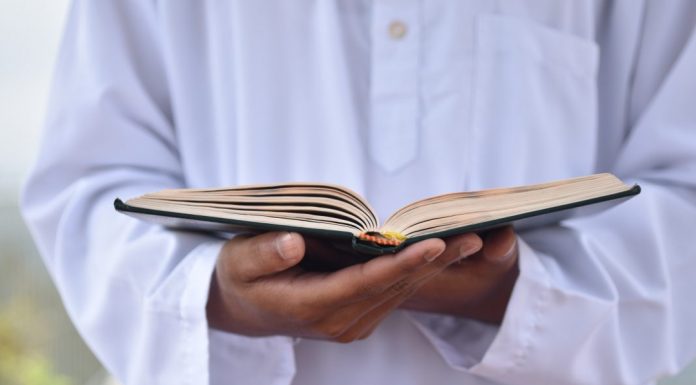Ketahui Apa Penyebab Munculnya Hadis Hadis Palsu, Waspadalah! penyebab munculnya hadis hadis palsu