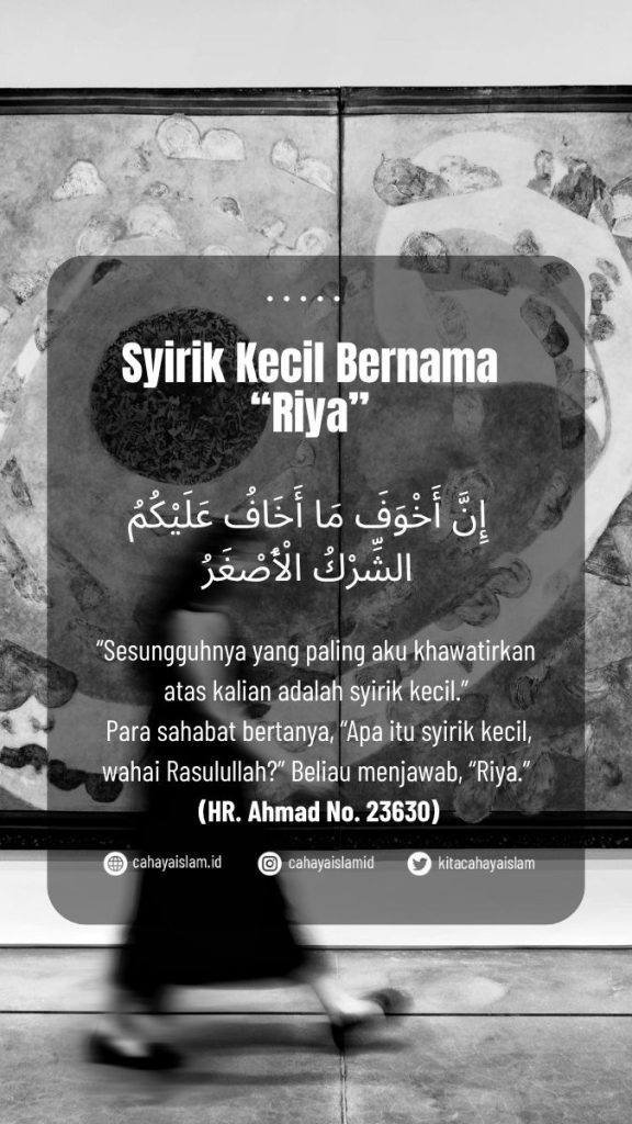 apakah amal batal karena riya