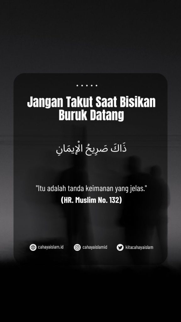 apakah keraguan membatalkan iman