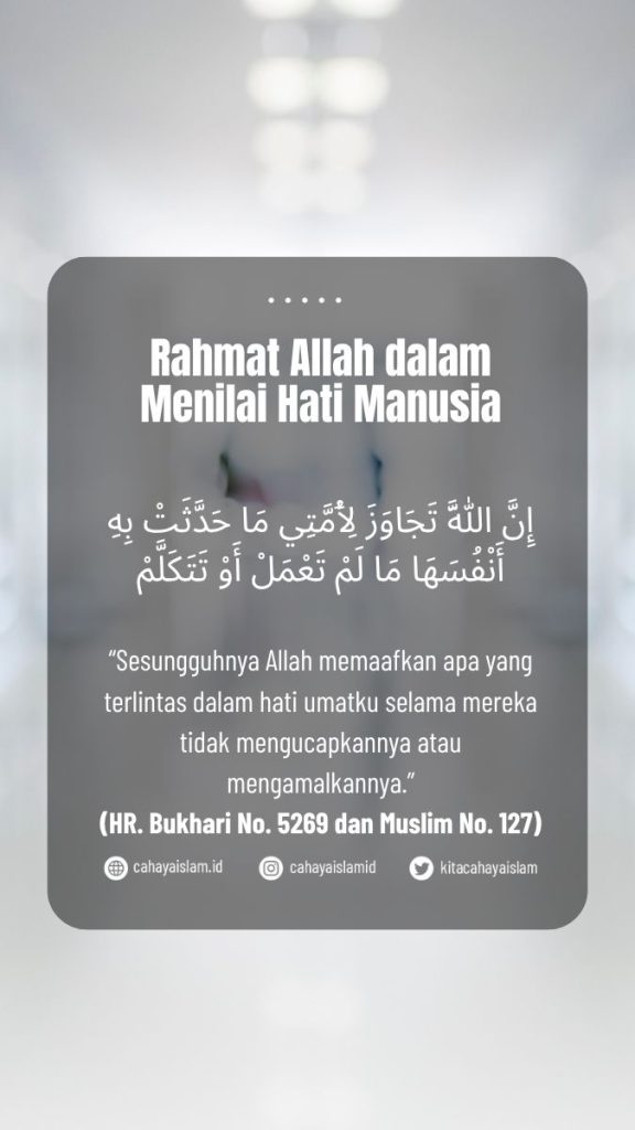 apakah normal merasa ragu