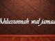 Aqidah Ahlussunnah Wal Jama’ah: Pengertian dan Tujuannya aqidah ahlussunnah wal jama'ah