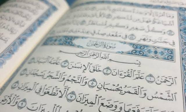 Ar-Rahman Artinya Dzat yang Maha Pemurah, Apa Keutamaan Membacanya? Ar-Rahman artinya
