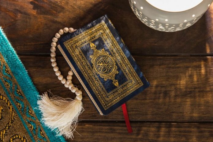 aspek aspek kemukjizatan Al Quran