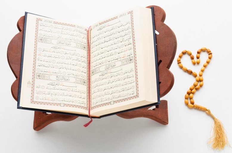 aspek aspek kemukjizatan Al Quran