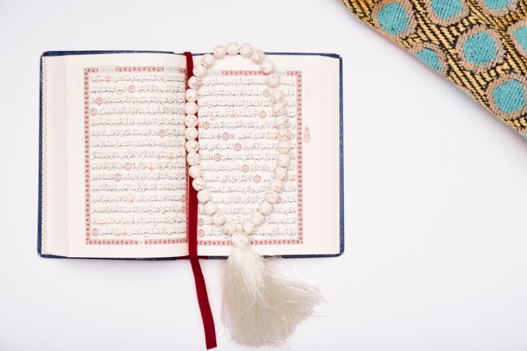 aspek aspek kemukjizatan Al Quran