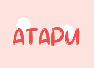Atapu Artinya Kasih Sayang, Seperti Apa Kasih Sayang Allah Itu? Atapu Artinya