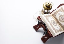 ayat Al Quran tentang pernikahan