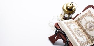 ayat Al Quran tentang pernikahan