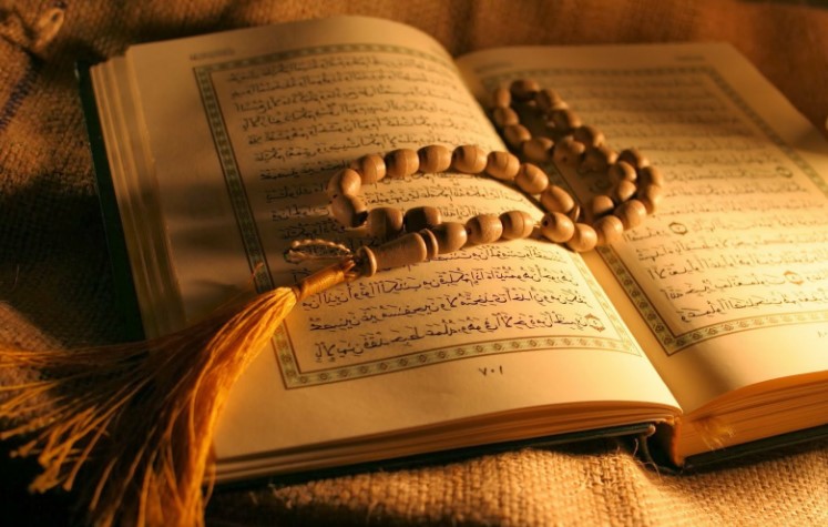 ayat Alquran tentang motivasi belajar