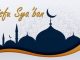 bacaan doa nisfu sya'ban