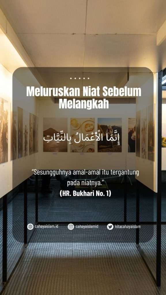 bagaimana membedakan riya dan motivasi