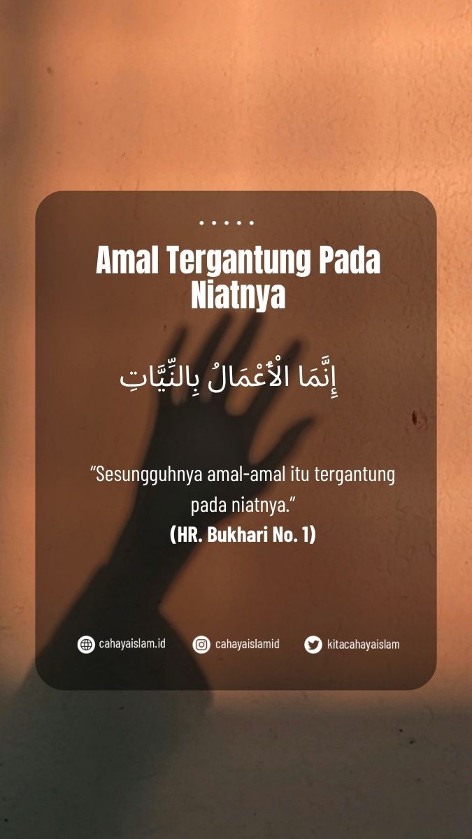 bagaimana tahu niat benar atau tidak