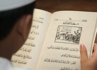 bahasa arab