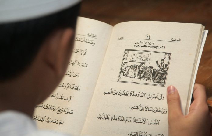 bahasa arab