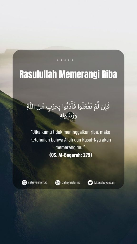 bahaya riba dalam kehidupan