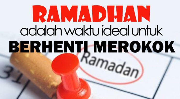 berhenti merokok di bulan ramadhan