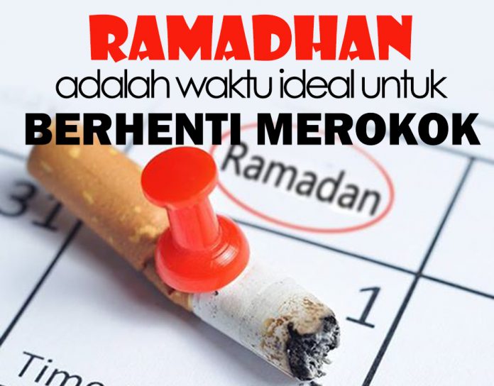 berhenti merokok di bulan ramadhan berhenti merokok di bulan ramadhan