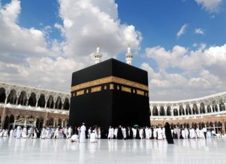 Biaya Haji 2023 Naik, Ini Kiat Menabung yang Benar Dalam Islam biaya haji 2023