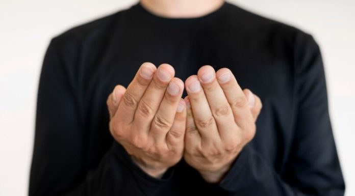 Cara mengamalkan surah Asy Syura ayat 19